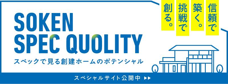 ”代替テキスト”
