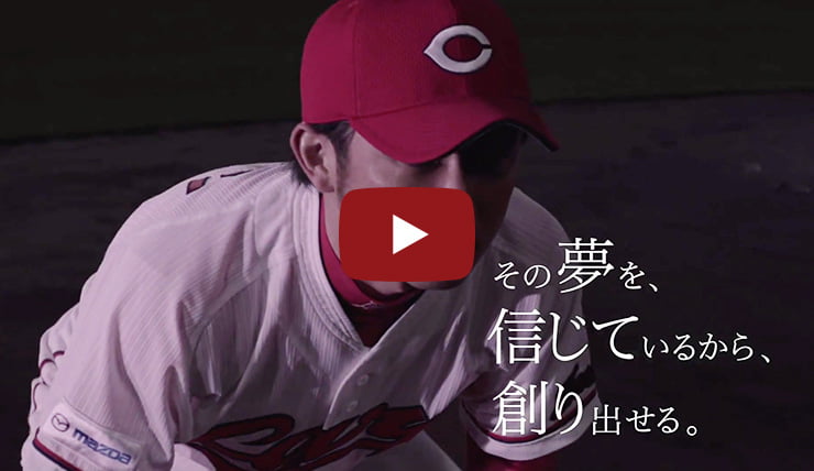 「Belive it」3人篇