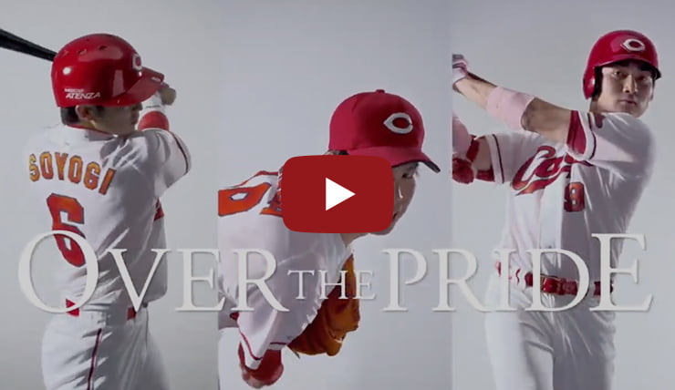 「OVER THE PRIDE」3人篇