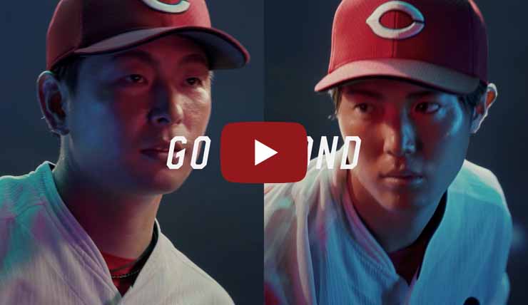 「GO BEYOND」2人篇