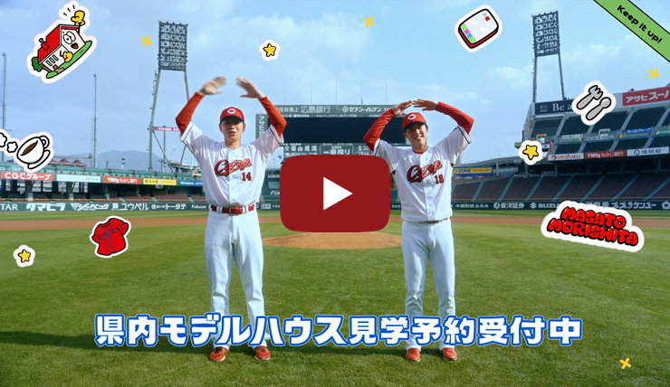 「歌のリレー」篇