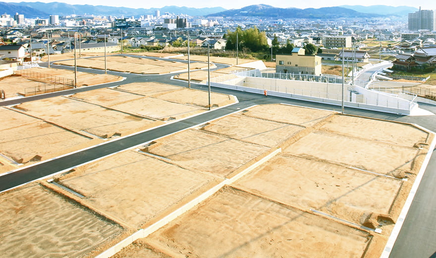 最新土地情報を配信