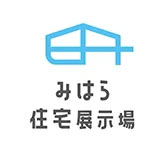 三原なるほど住まい館