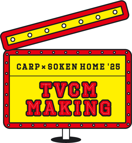 TVCM