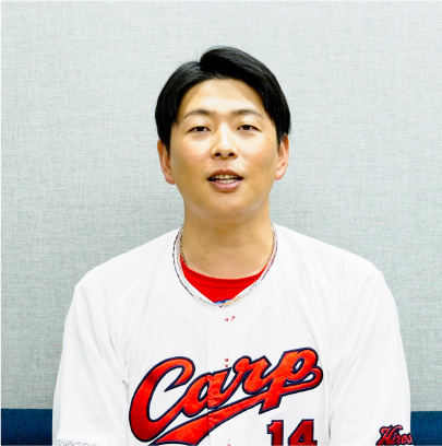 大瀬良選手