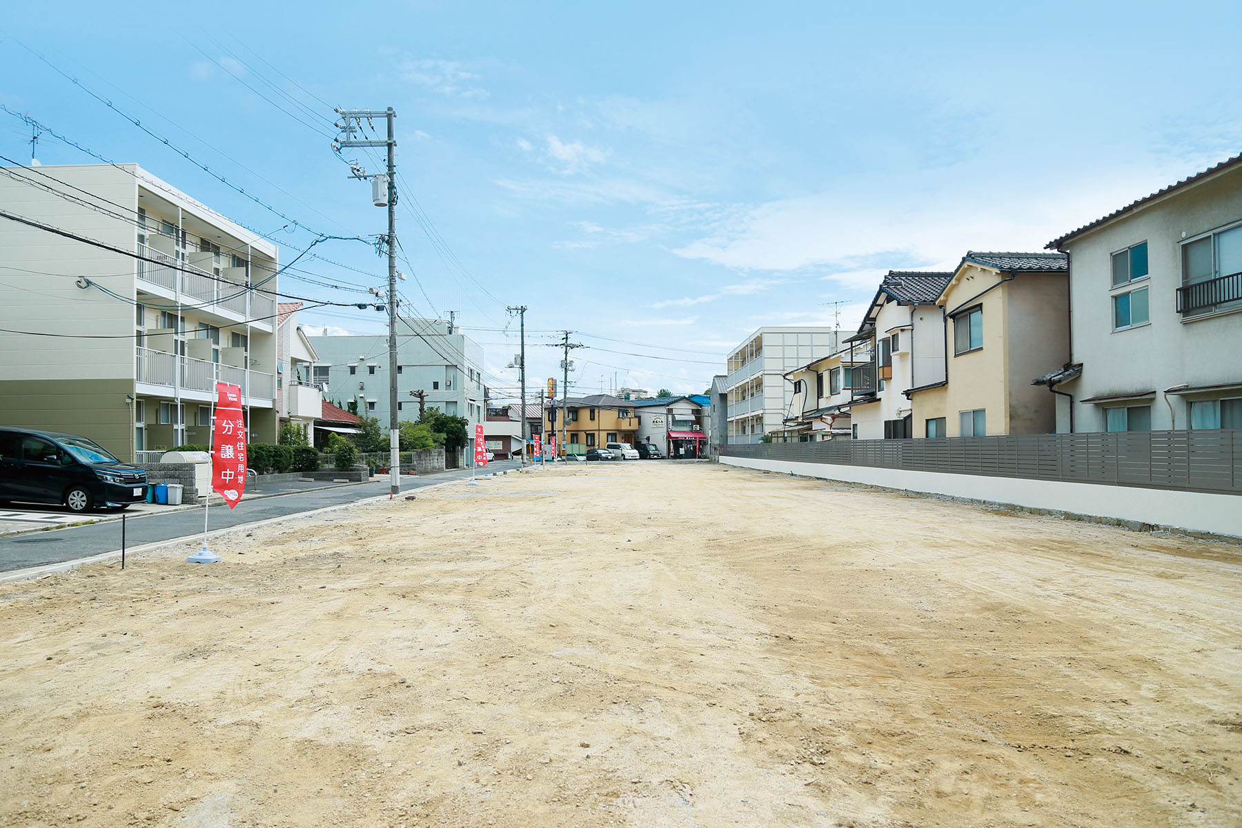 中区ニューライフタウン