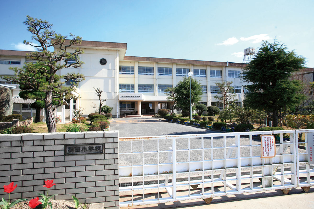 郷田小学校