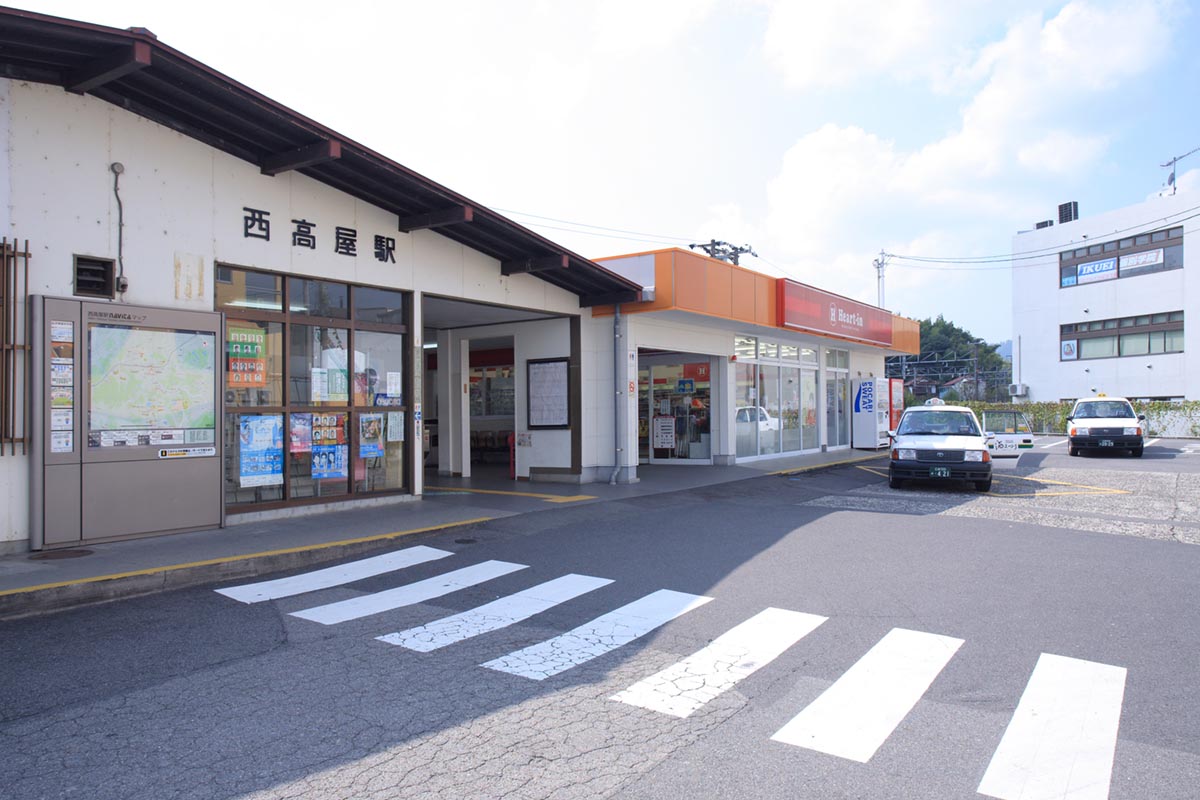 JR西高屋駅