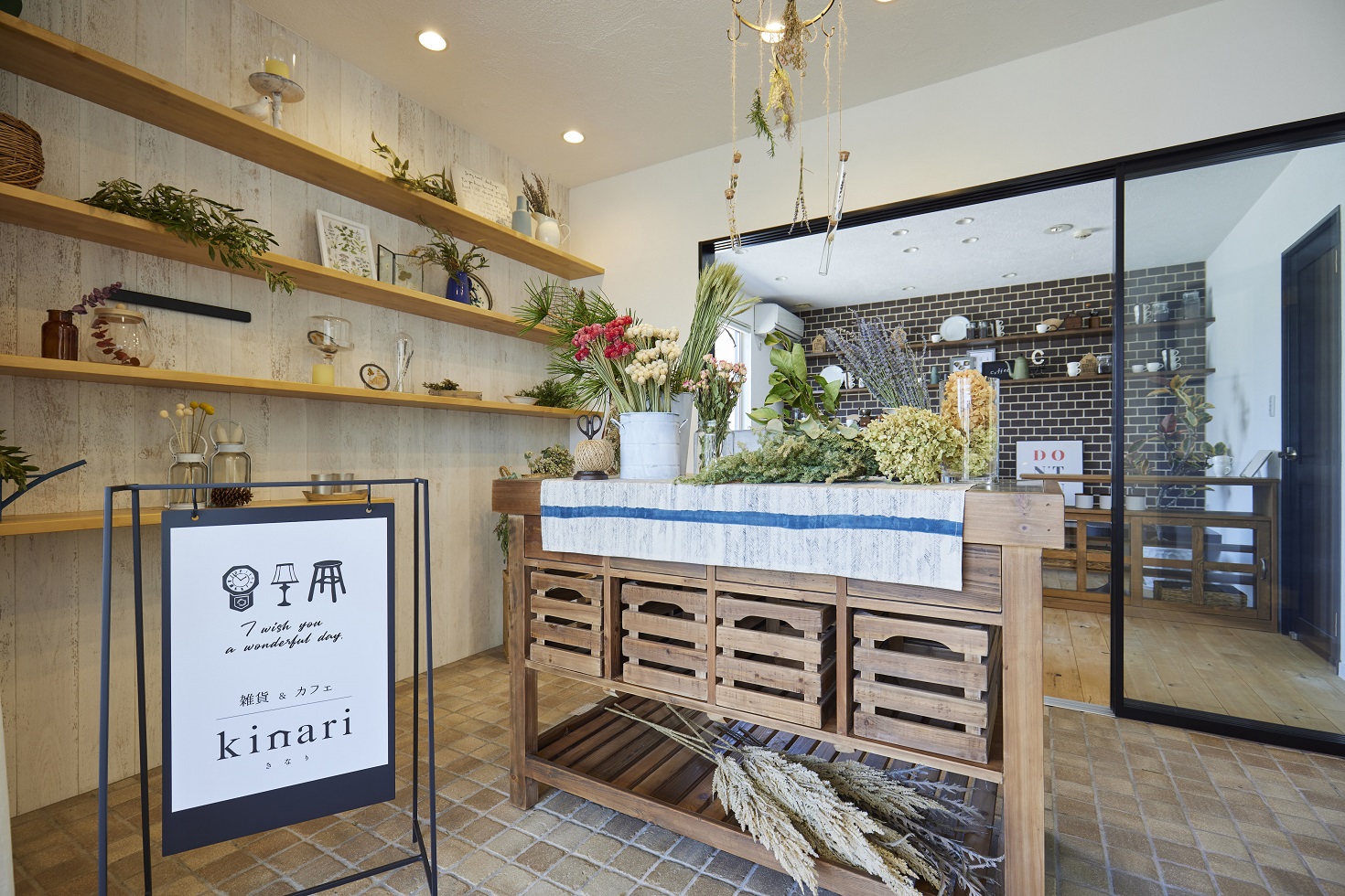 〈みはら住宅展示場〉雑貨＆カフェの店舗併用住宅が体感できる家「kinari」