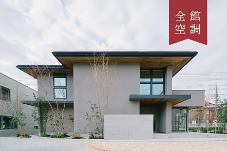 広島県で注文住宅 分譲住宅 土地のことなら創建ホーム