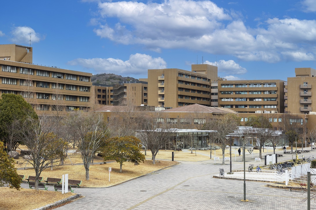 広島大学