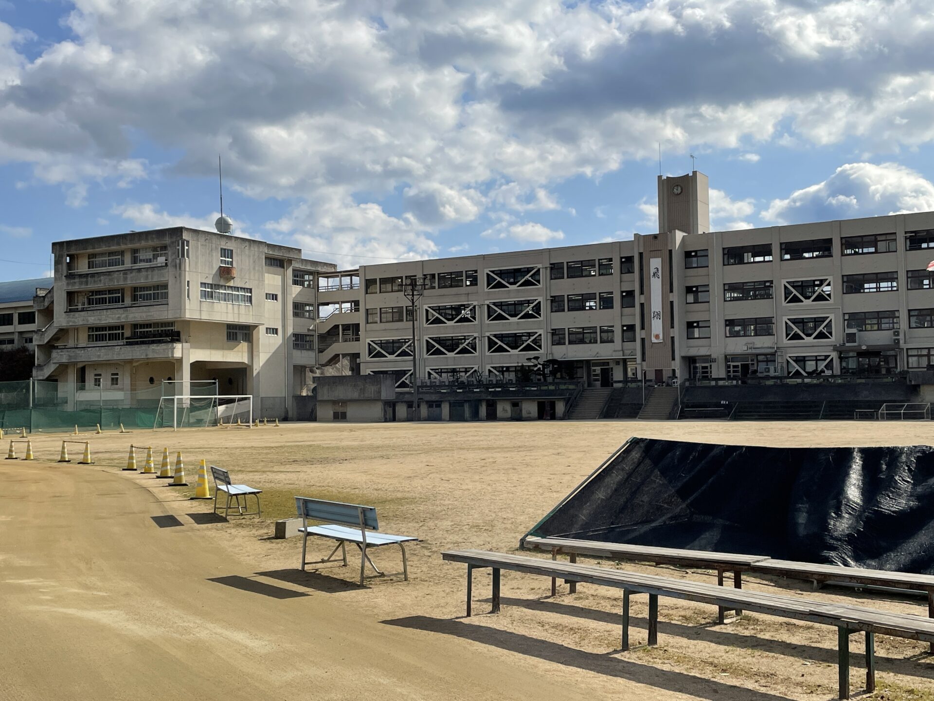 栗原中学校