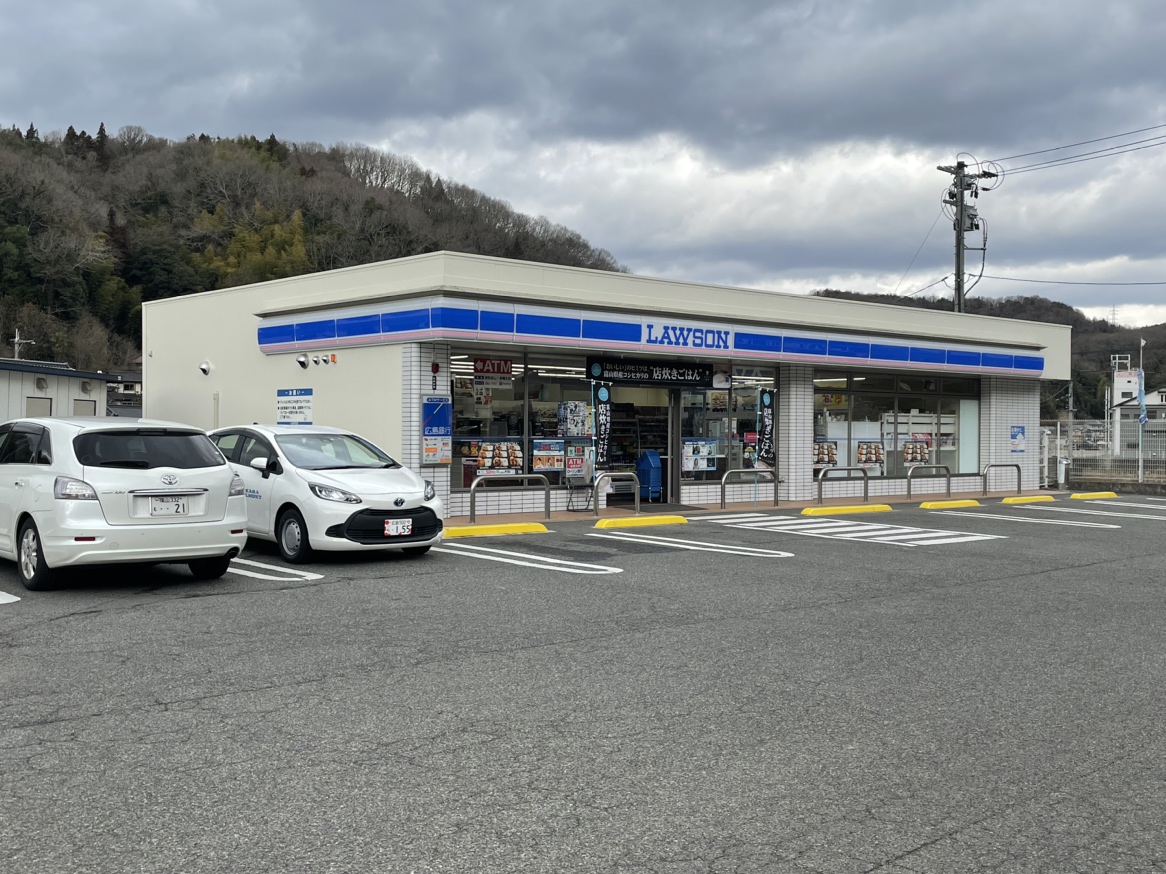 ローソン 尾道インター店