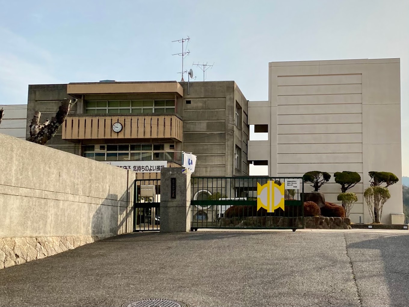 昭和北中学校