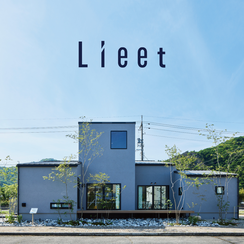 Lieet