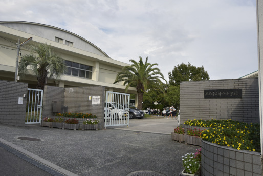 広島市立井口小学校