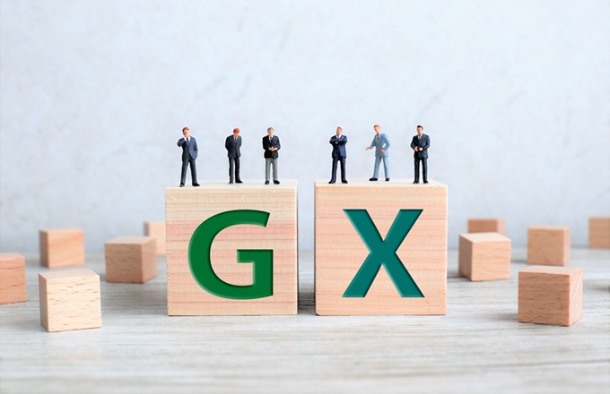 GX志向型住宅とは？補助金（子育てグリーン住宅支援事業）も解説