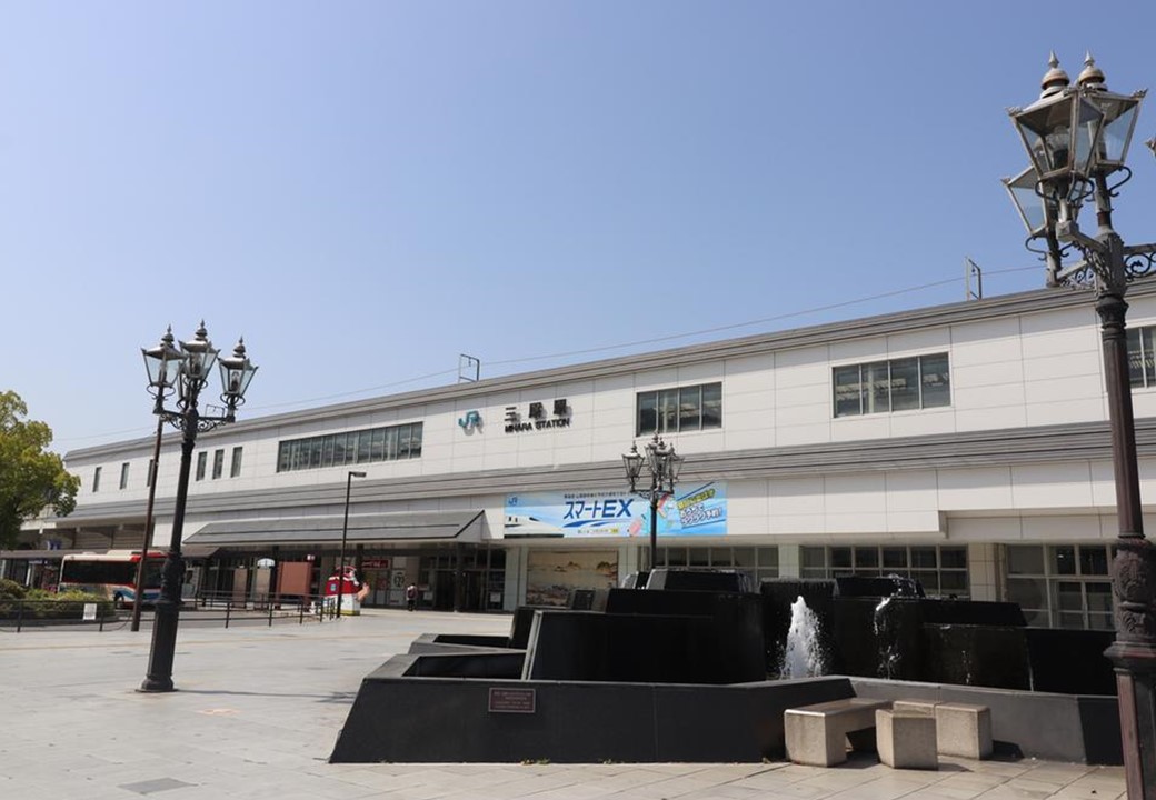 JR三原駅