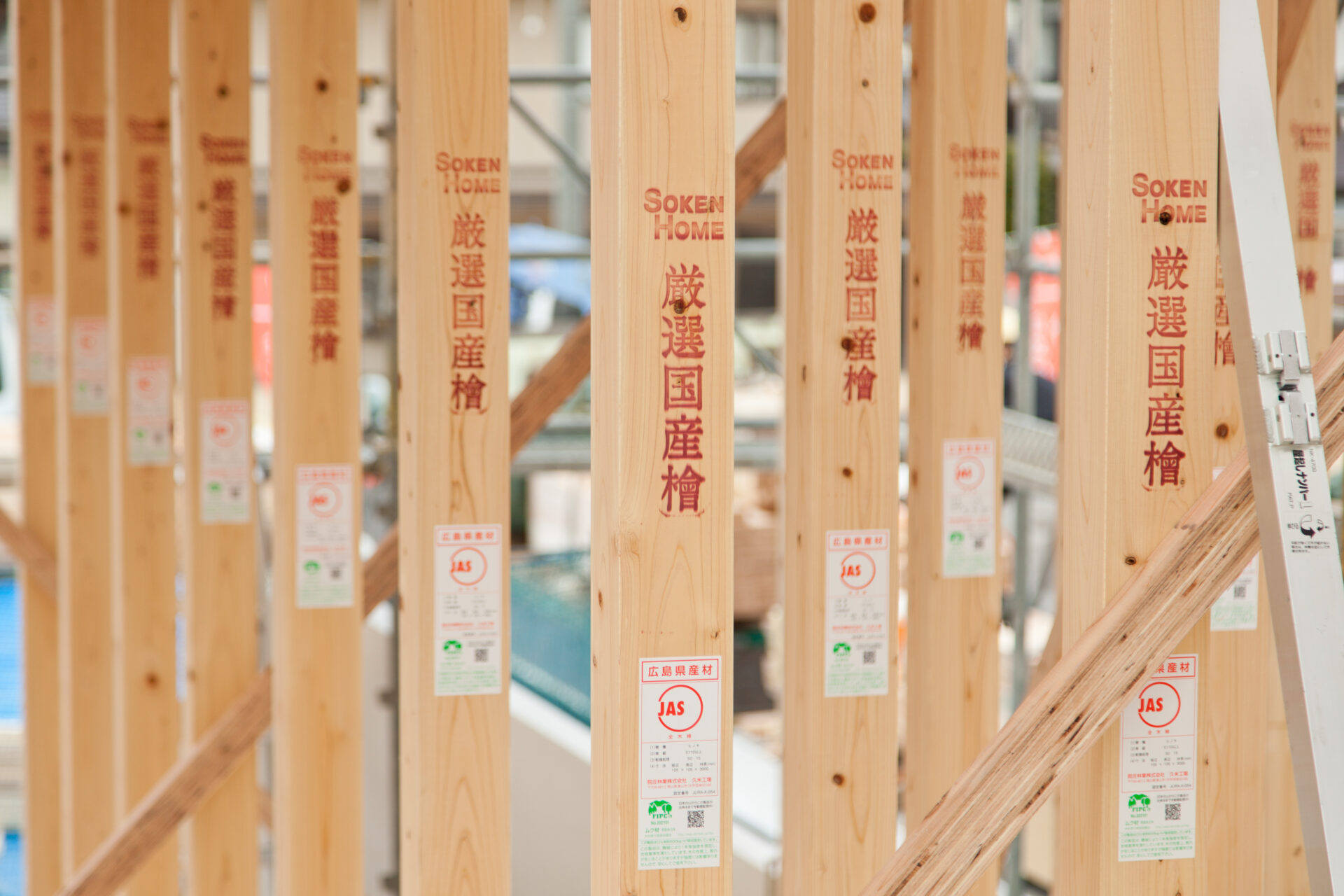 木材によって違いがあるの？