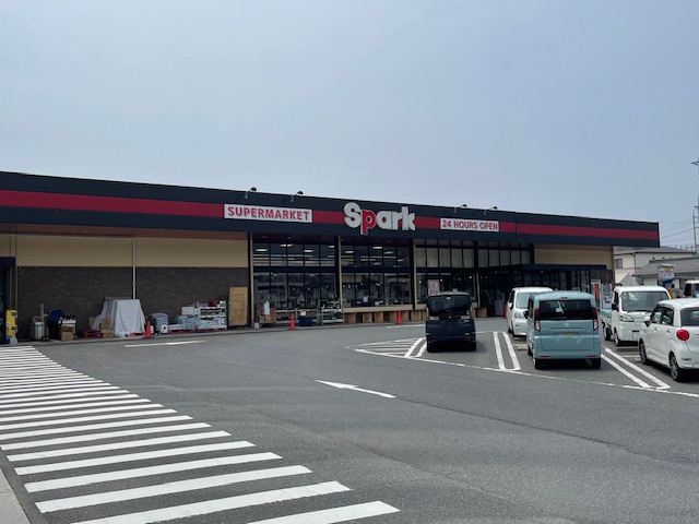 スパーク中山店