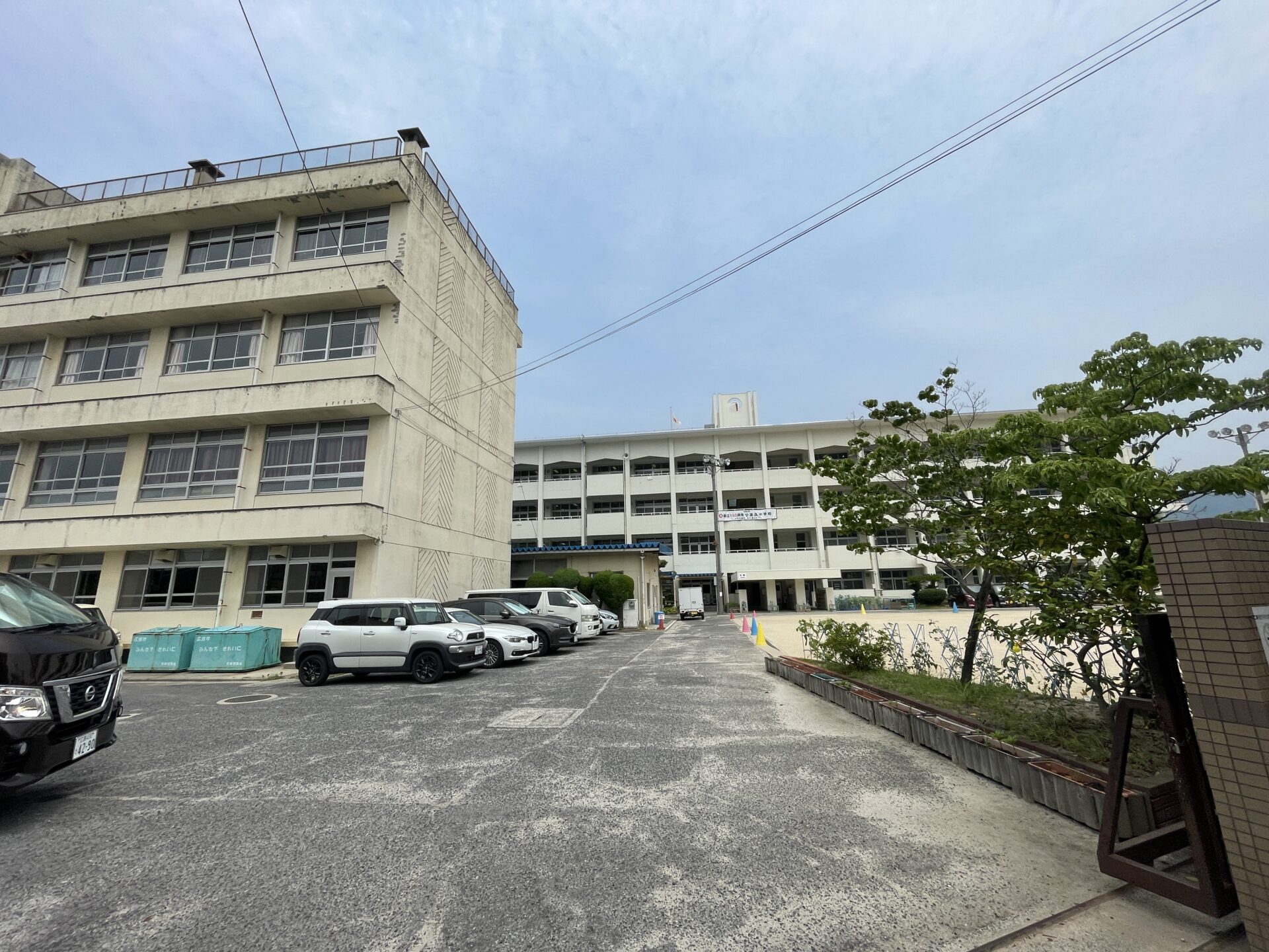 広島市立温品小学校