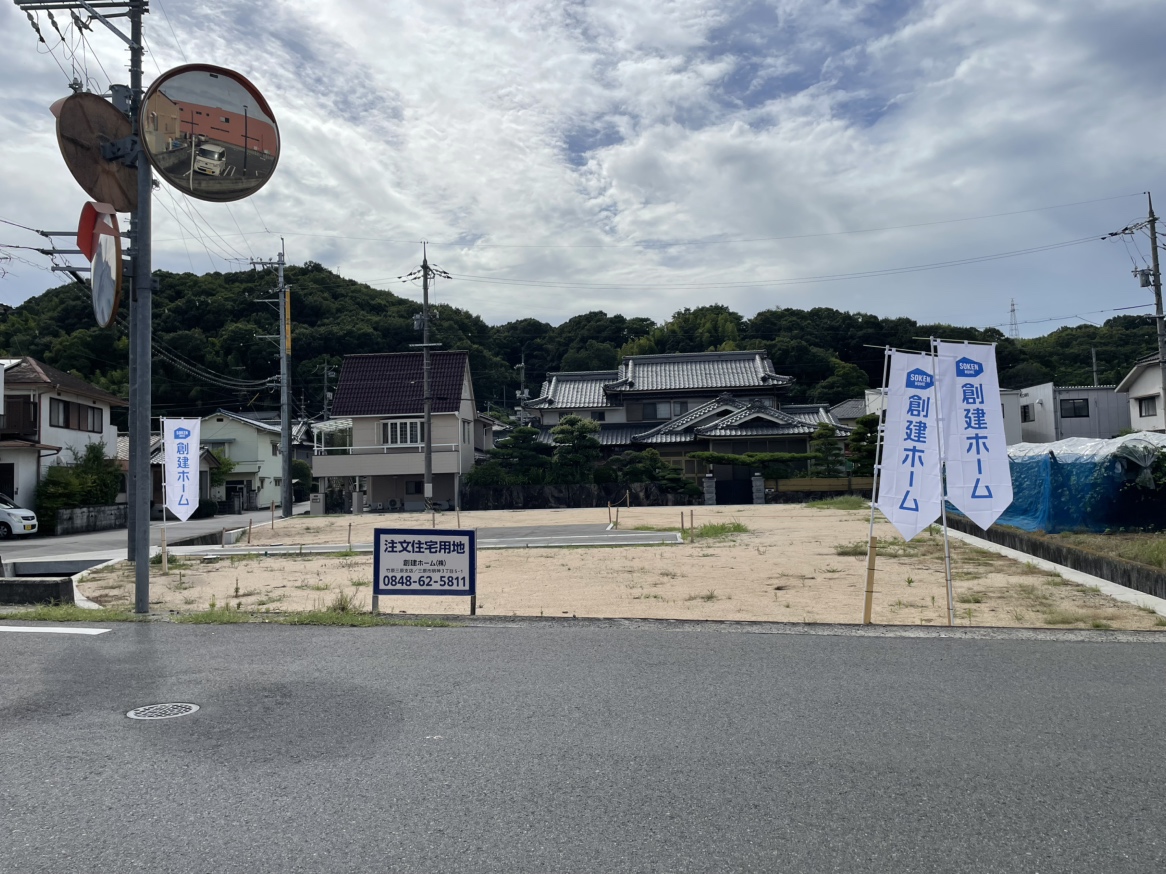 尾道市高須町