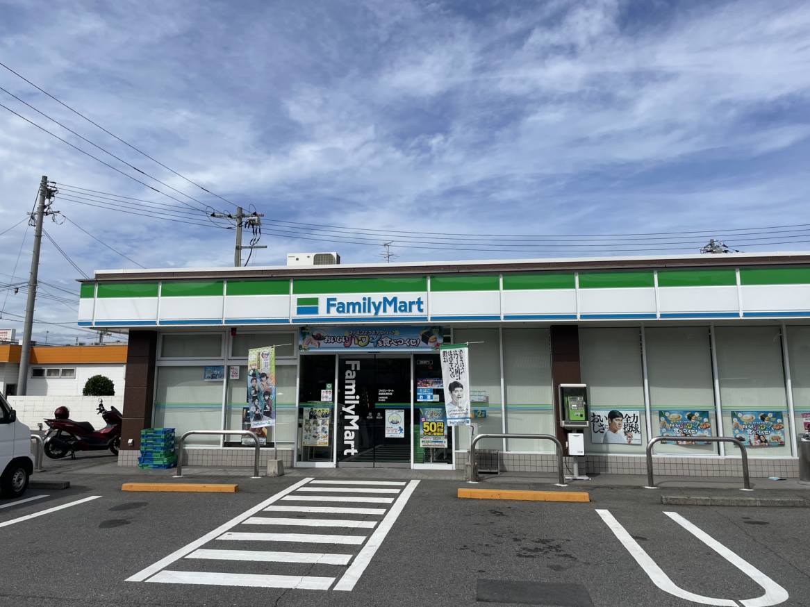 ファミリーマート尾道高須町店