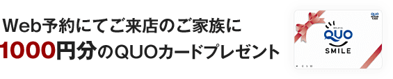 ライフタウン桜坂 |宮城県名取市の住宅展示場・モデルハウス ...