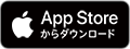 App Store からダウンロード