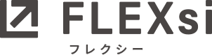 カスタムオーダーメイドの家 FLEXsi（フレクシー）