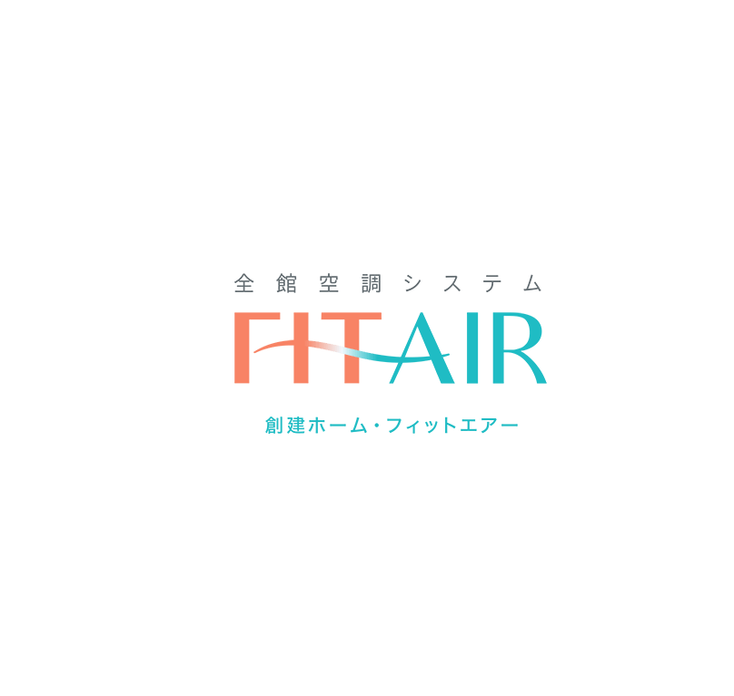24時間365日 いつでもどこでも 均一温度