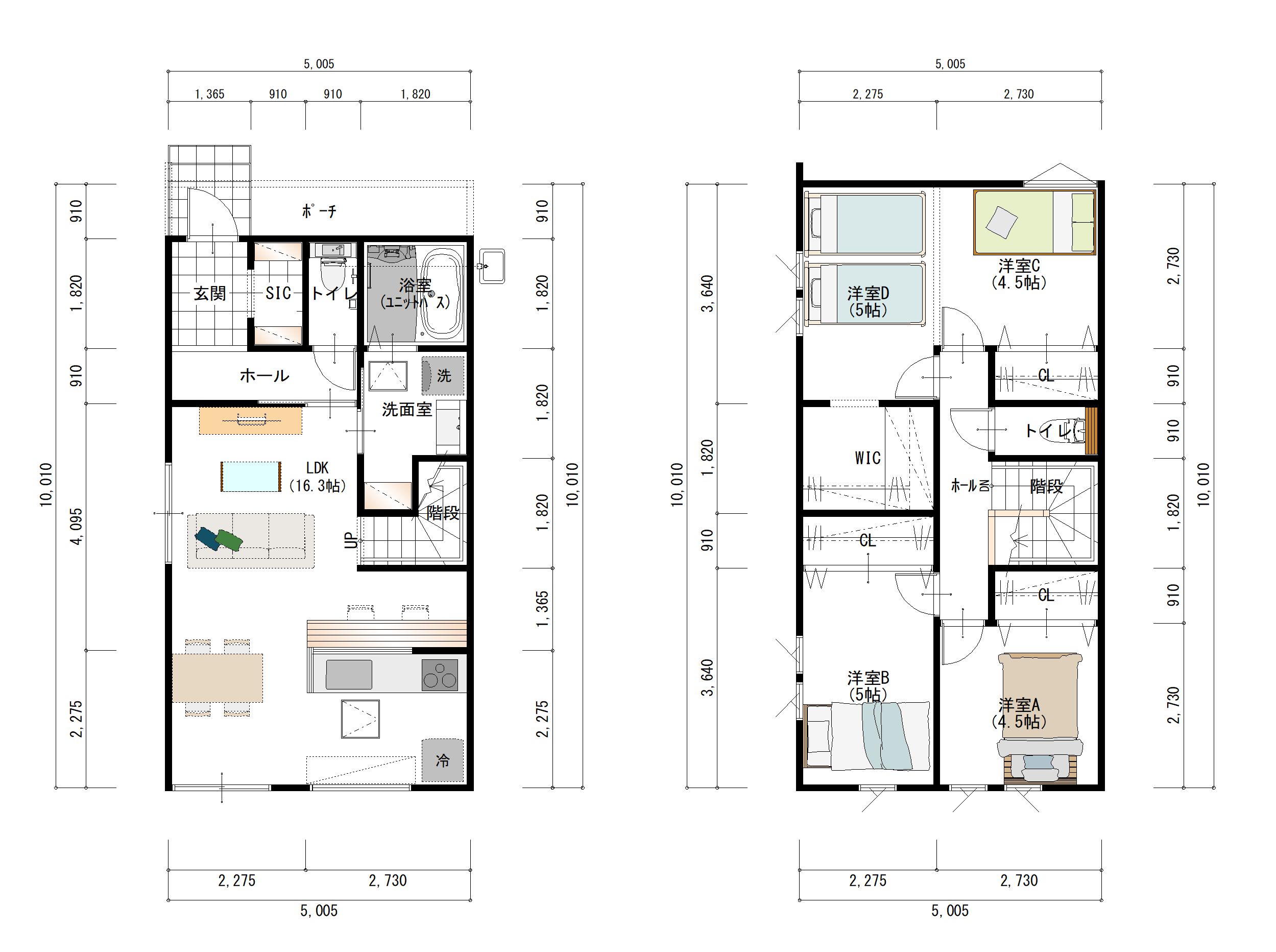 セットプランあり