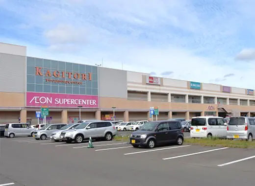 イオンスーパーセンター鈎取店