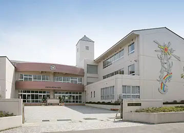 相互台小学校