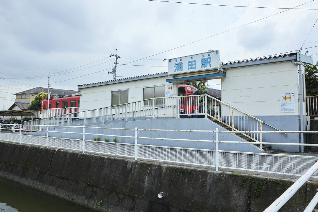 水島臨海鉄道 浦田駅