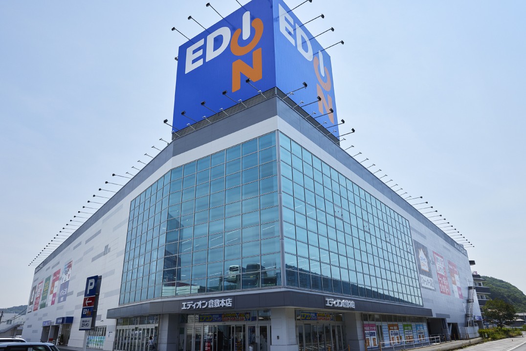 エディオン倉敷本店