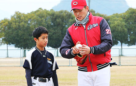 創建ホームカープ野球教室